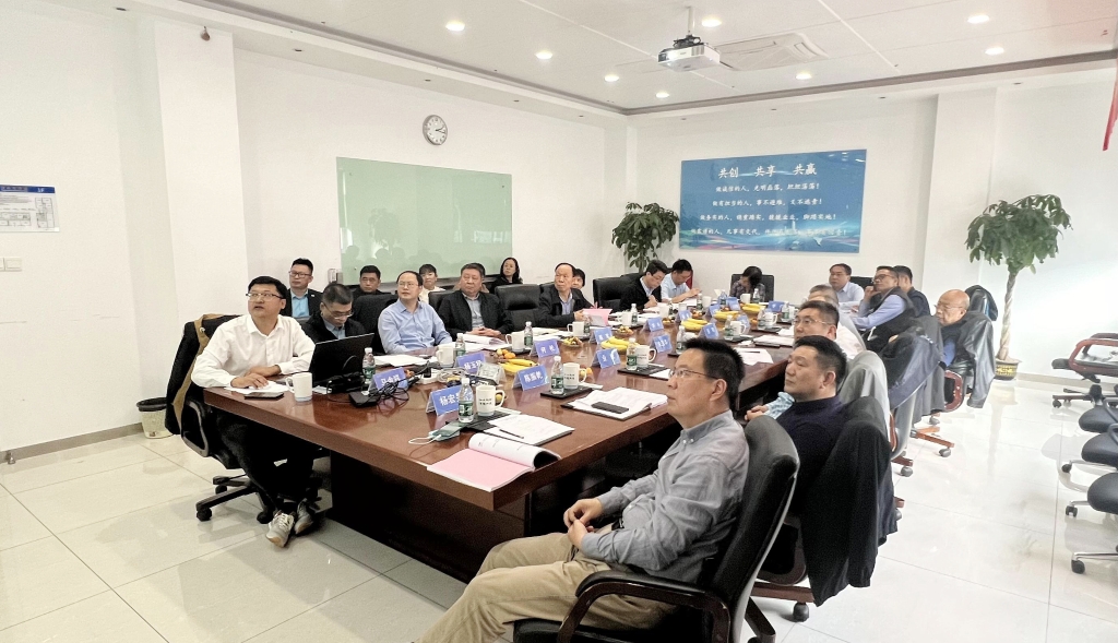 國際領(lǐng)先丨南京圣諾公司“百萬千瓦煤電機(jī)組超長徑向熱管低低溫省煤器裝備研制及應(yīng)用”項目成果鑒定順利通過